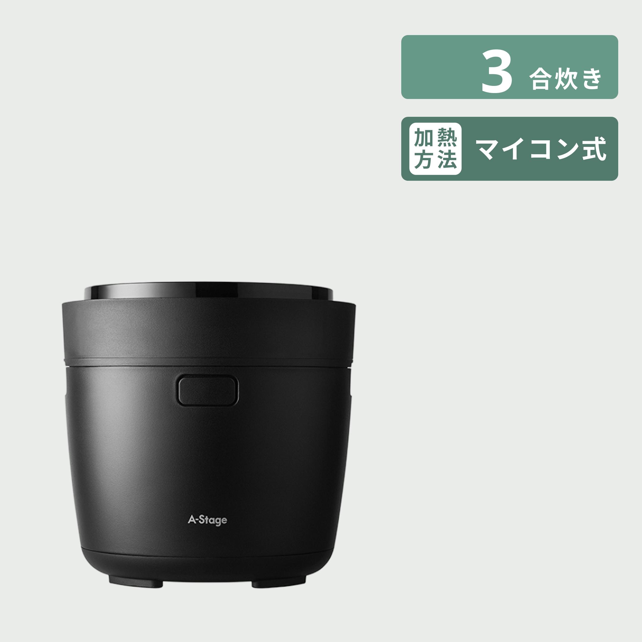 T-fal (ティファール) ザ・ライス 遠赤外線IH炊飯器 5.5合炊き T-fal