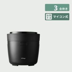 低温調理器 BONIQ Pro BNQ-04 BONIQ / ボニーク｜【公式】CLAS（クラス