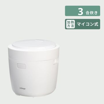 糖質カット機能付き マルチライスポット
