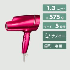 ヘアビューロン 4D Plus 4Dカール(34mm) Lumielina / リュミエリーナの