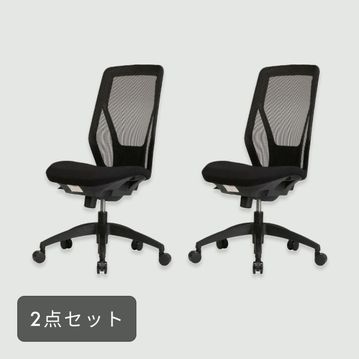 AICO MS-13 ワークチェア