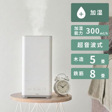 超音波加湿器