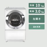 Panasonic（パナソニック）スタイリッシュドラム式洗濯乾燥機 Cuble