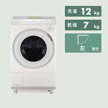 TOSHIBAドラム式洗濯乾燥機 ZABOON スタンダードモデル【洗濯12kg/乾燥7kg】