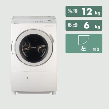 HITACHI ドラム式洗濯乾燥機 ビッグドラム【洗濯12kg/乾燥6kg】ハイスペックモデル