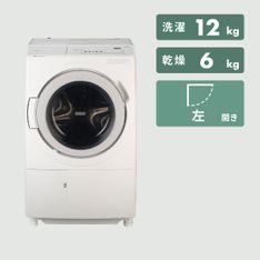 HITACHI ドラム式洗濯乾燥機 ビッグドラム【洗濯10kg/乾燥6kg