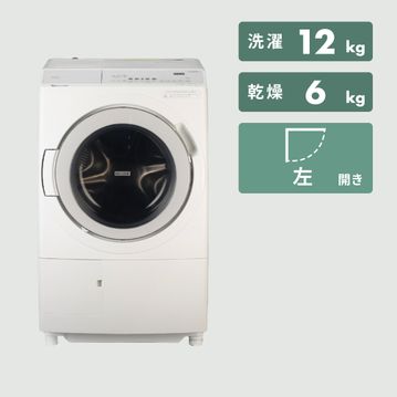 HITACHI ドラム式洗濯乾燥機 ビッグドラム【洗濯12kg/乾燥6kg】ハイスペックモデル