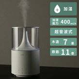 cado (カドー) STEM 加湿器（11畳タイプ） STEM 300 cado｜【公式