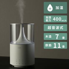 山善 スチームファン式加湿器 上部給水可能 大容量タイプ KSF-M1001