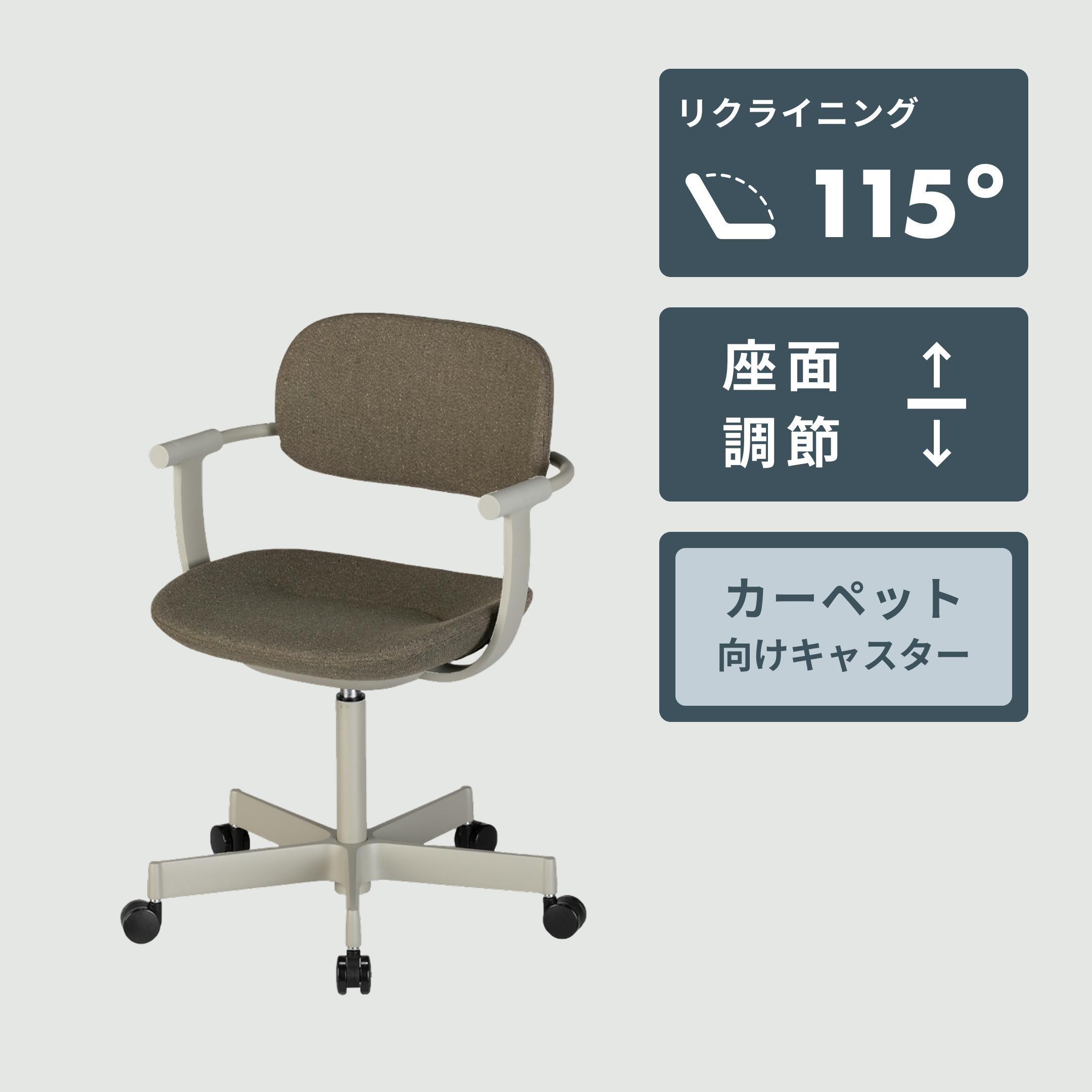 エルゴヒューマン Basic louis Ergohuman BASIC チェア 1脚 Ergohuman / エルゴヒューマンの