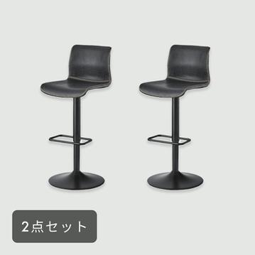 ソフトレザー カウンターチェア