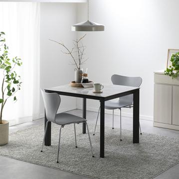 グラナダ ダイニングテーブル