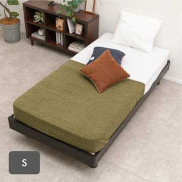 ラスク ベッドフレーム