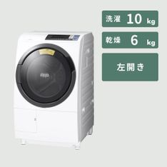 TOSHIBA（東芝） 全自動縦型洗濯機 風乾燥・槽乾燥搭載モデル 洗濯:5kg