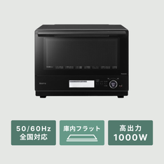 Panasonic (パナソニック) ロボット掃除機 RULO(ルーロ) スタンダード