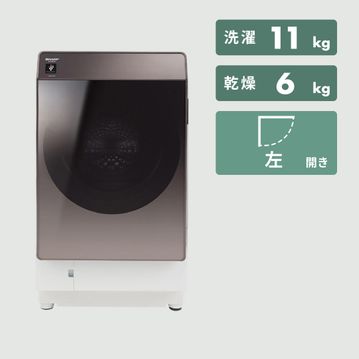 SHARP（シャープ）ドラム式洗濯乾燥機 【洗濯11kg/乾燥6kg】