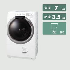 AQUA（アクア）縦型洗濯機 (洗濯7kg) 洗濯：7kg AQUA / アクアの