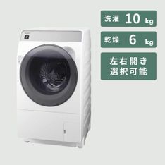 HITACHI ドラム式洗濯乾燥機 ビッグドラム【洗濯10kg/乾燥6kg