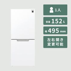 Haier 130L 2ドア冷凍・冷蔵庫 130L Haier / ハイアール｜【公式】CLAS