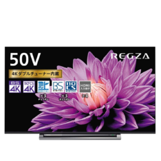 TCL フルハイビジョン スマート液晶テレビ S54シリーズ（Google TV