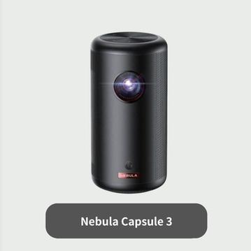 Nebula Capsule 3 モバイルプロジェクター
