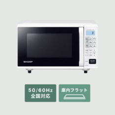 YAMAZEN フラットオーブンレンジ 縦開き 18L ホワイト 縦開きオーブンレンジ 18L フラットタイプ YAMAZEN / 山善の