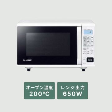 SHARP コンパクトオーブンレンジ
