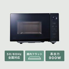 AQUA（アクア） 272L 3ドア 冷凍・冷蔵庫 272L AQUA / アクア｜【公式