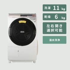TOSHIBA 全自動縦型洗濯機 ウルトラファインバブル洗浄搭載モデル 洗濯