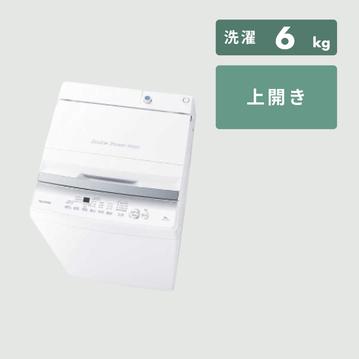 TOSHIBA 全自動縦型洗濯機　風乾燥・槽乾燥搭載モデル