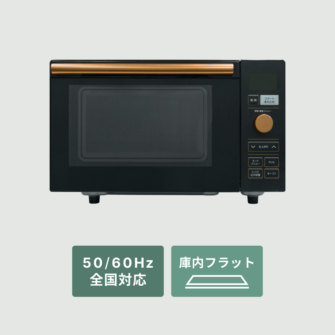 地域限定！配送無料＊ Panasonic 180L 2024年製＊1218-4 Panasonic 180L 2ドア 冷凍・冷蔵庫 180L Panasonic