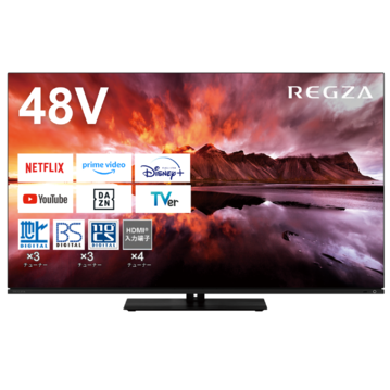 REGZA 4K有機EL ハイグレードモデル