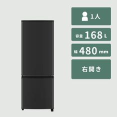 HITACHI 315L 3ドア冷凍・冷蔵庫 315L HITACHI / 日立のレンタル