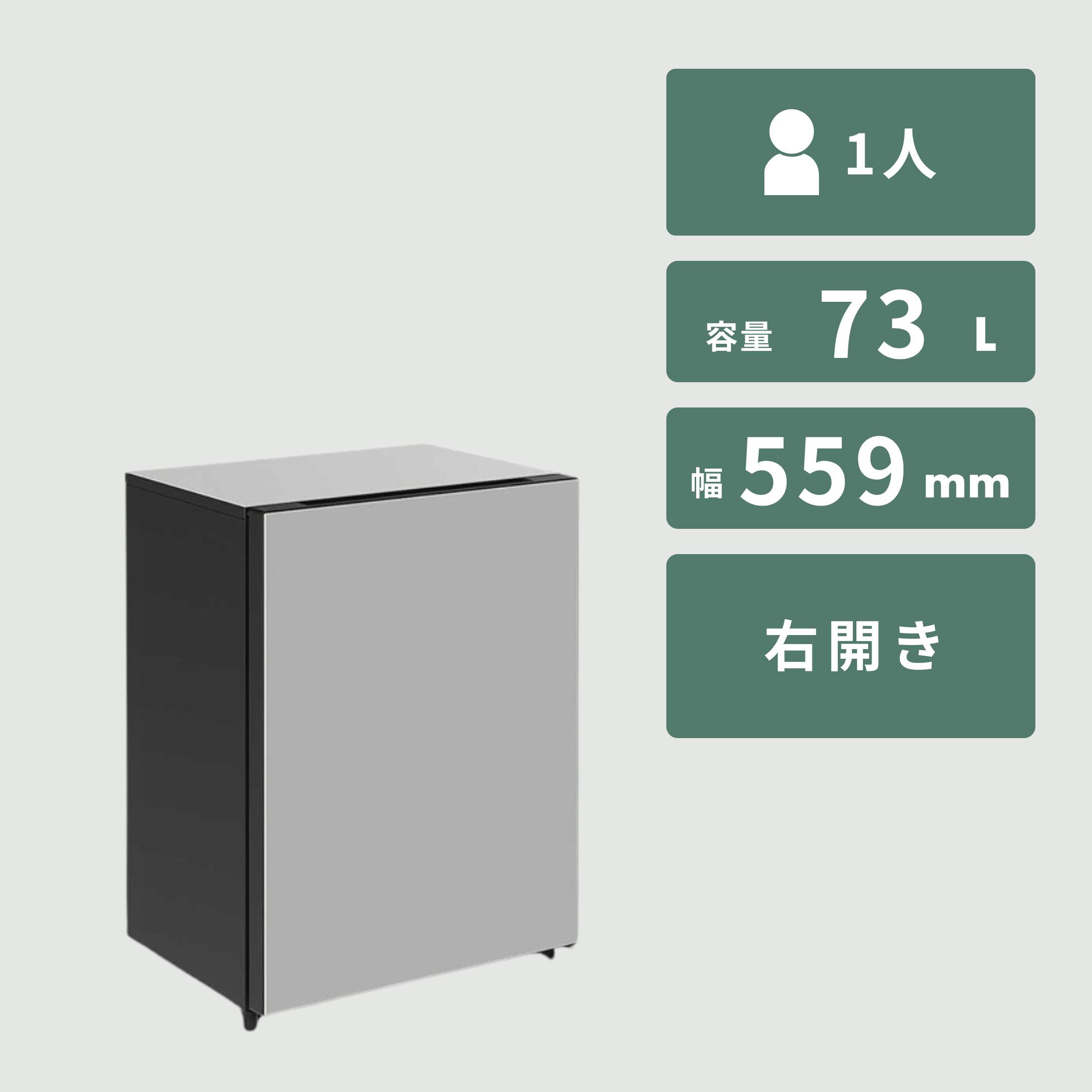 TOSHIBA153L 2ドア 冷凍・冷蔵庫 153L（型番おまかせ） TOSHIBA / 東芝