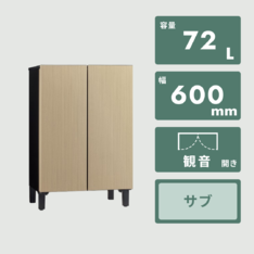 送料設置無料　アクア　最新モデル冷蔵庫　355L AQUA 355L 4ドア 冷凍・冷蔵庫 355L AQUA / アクアのレンタル