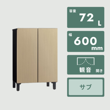AQUA 家具のような冷凍冷蔵庫 LOOC