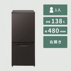 TOSHIBA 330L 3ドア冷凍・冷蔵庫 330L TOSHIBA / 東芝｜【公式】CLAS