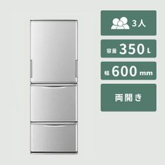SHARP（シャープ）280L 2ドア冷凍・冷蔵庫 280L (型番おまかせ) SHARP