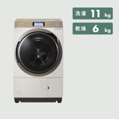 Amazon | パナソニック ななめドラム洗濯乾燥機 11kg 左開き
