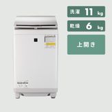 SHARP（シャープ）縦型洗濯乾燥機 【洗濯11kg /乾燥6kg】 洗濯11kg