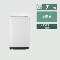 HITACHI ドラム式洗濯乾燥機 ビッグドラム【洗濯10kg/乾燥6kg