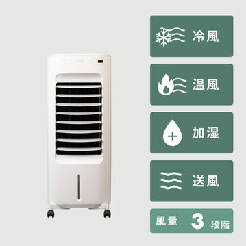 siroca 冷風扇（加湿・温風切替機能付）