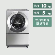 HITACHI ドラム式洗濯乾燥機 ビッグドラム【洗濯10kg/乾燥6kg 