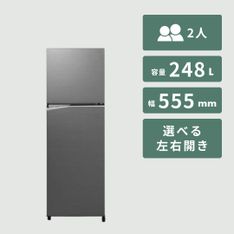 HITACHI 315L 3ドア冷凍・冷蔵庫 クリスタルドアタイプ 315L HITACHI