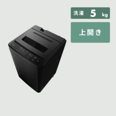 【6/5迄】 Panasonic 6L縦型洗濯機 NA-F60B14 全自動 Amazon.co.jp: パナソニック 全自動洗濯機 洗濯 6kg ビッグ