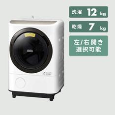 HITACHI ドラム式洗濯乾燥機 ビッグドラム【洗濯10kg/乾燥6kg 