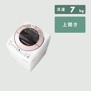 SHARP 全自動洗濯機 【洗濯7㎏】パワフル洗浄モデル