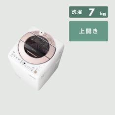 HITACHI ドラム式洗濯乾燥機 ビッグドラム【洗濯11kg/乾燥6kg】ハイ