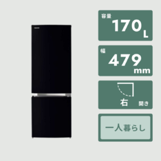 本日販売最終日！TOSHIBA VEGETA 3ドア冷凍冷蔵庫 326L TOSHIBA 冷蔵庫 GR-V33SC(KZ) 326L 2024年 A035 東芝 VEGETA GR-V33SC