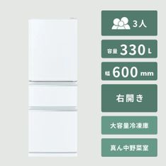 三菱 365L 3ドア冷凍・冷蔵庫 365L MITSUBISHI ELECTRIC / 三菱電機
